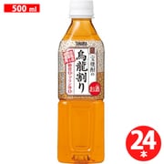 宝焼酎の烏龍割り 6度 500mlペット 24本ケース [チューハイ]
