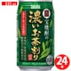 宝焼酎の濃いお茶割り～カテキン2倍～ 4度 335ml 24缶ケース [チューハイ]