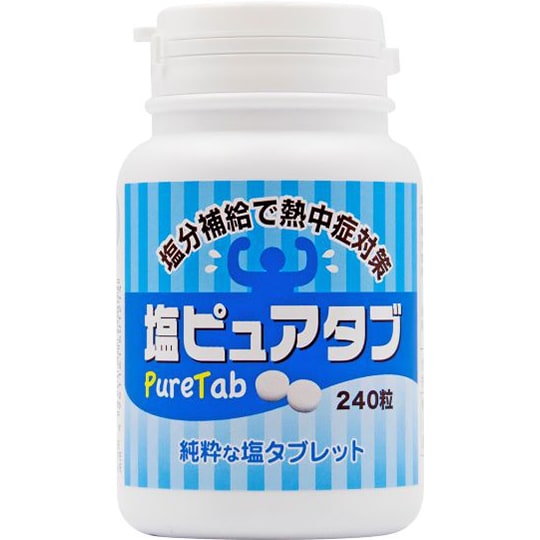 塩ピュアタブ 240粒