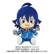 魔入りました！入間くん Chibiぬいぐるみ 鈴木入間 [ぬいぐるみ]