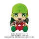 魔入りました！入間くん Chibiぬいぐるみ クララ [ぬいぐるみ]