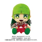 魔入りました！入間くん Chibiぬいぐるみ クララ [ぬいぐるみ]