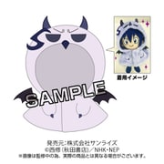 魔入りました！入間くん UCHINOCO モフエゴ [ぬいぐるみ]