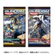 GUNDAMガンプラパッケージアートコレクション チョコウエハース5 1個 [コレクション食玩]