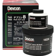 DV10220J [デブコン B 4lb（1.8kg）鉄分・液状タイプ]