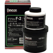 DV10710J [デブコン F2 1lb（450g） 治工具補修・液状]