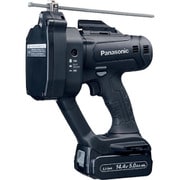 EZ45A9LJ2F-B [デュアル 充電式全ネジカッター 14.4V5.0Ahセット品]