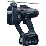 EZ45A9LJ2G-B [デュアル 充電式全ネジカッター 18V5.0Ahセット品]
