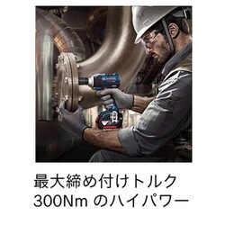 ヨドバシ.com - BOSCH ボッシュ GDS18V-300H [ボッシュ コードレス