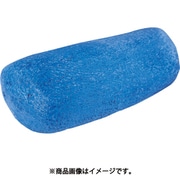 HBL2002 [ブルーラスター（研磨材）]
