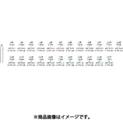 HBT3025 [タマグリ0番]