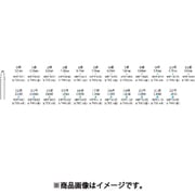 HBT3030 [タマグリ1番]