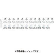 HBT3070 [タマグリ9番]