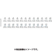 HBT3095 [タマグリ14番]