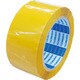 橋本 HCテープ 48mm×100M巻 50μm 36本入 茶色 HCTP-50BR