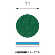 HDC1100 [クッションポリモンドディスク]