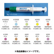 HDP0025 [ダイヤモンドペースト]