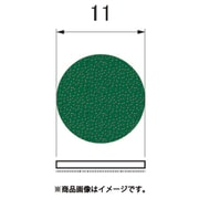HDP1040 [ポリモンドダイヤディスク]