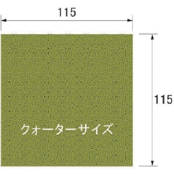HDP1160 [ポリモンドシート クォーターサイズ]