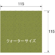 HDP1160 [ポリモンドシート クォーターサイズ]