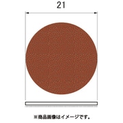 HDP2040 [ポリモンドダイヤディスク]