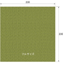 HDP2240 [ポリモンドシート フルサイズ]