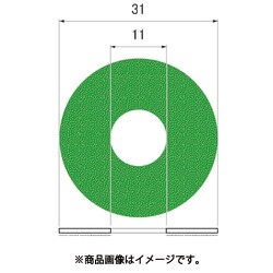 HDP3028 [ポリモンドダイヤディスク]