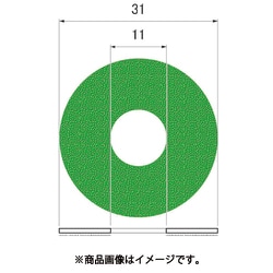 HDP3100 [ポリモンドダイヤディスク]