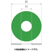 HDP3100 [ポリモンドダイヤディスク]