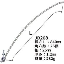 JB208 [自在バンド 25-小]