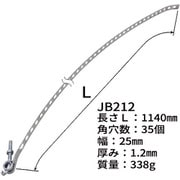 JB212 [自在バンド 25-中]