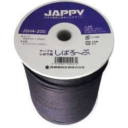 JSH4-200 [ケーブル縛り紐]
