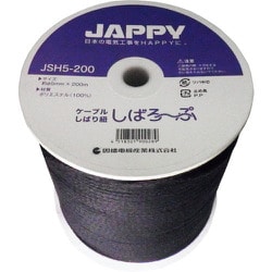 JSH5-200 [ケーブル縛り紐]