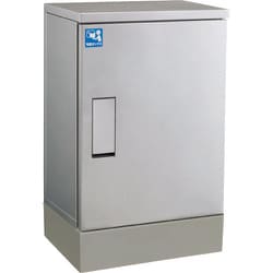KDP604531CSJP [戸建用宅配ボックス]