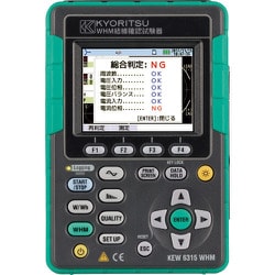 WHM結線確認試験機 KEW6315WHM