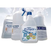KISYAKU-500ML [ZENON 希釈用ボトル500ml]
