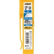 LB25K [オルファカッター替刃（大） 25枚入]