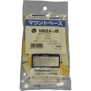 MB2A-JB [マウントベース]