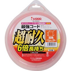 アイウッド 最強コード四角50M 90561