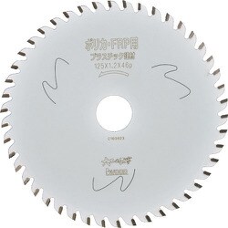 99592 [アイウッド 大工の仕事 ポリカ・FRP用 125MM]