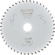 99594 [アイウッド 大工の仕事 ポリカ・FRP用 190MM]