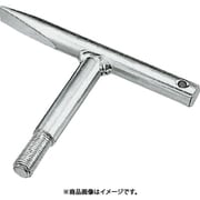 A-1258 [ステンレス グレーチング用金具GCH型専用ハンドル]