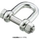 A-1613 [SUS316 ステンレス SBUシャックル 呼び13mm]