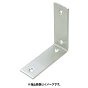 A-1686 [ステンレス コーナー金具（角）ヘアーライン 長さ120mm]