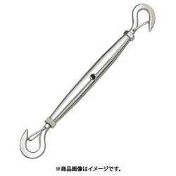 ステンレス パイプターンバックル 外れ止め付（フック&フック） 捻子径4分 A-1829