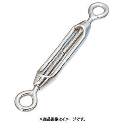 A-2294 [ステンレス 枠式ターンバックル（アイ&アイ） SUS316 捻子径M20]