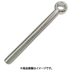 A-2664 [ステンレス 足のみ丸カンボルト（ブネジ） 捻子径W-1/2]