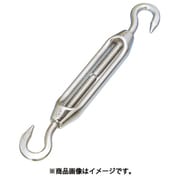 A-385 [ステンレス 枠式ターンバックル（フック&フック） 捻子径M-20]