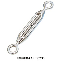ステンレス 枠式ターンバックル（アイ&アイ） 捻子径M20 A-393