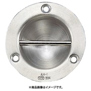 A-528 [ステンレス 埋込みフック チェーン径4～5mm用]